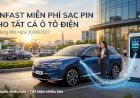 VinFast miễn phí sạc pin cho tất cả ô tô điện đến ngày 30/06/2027